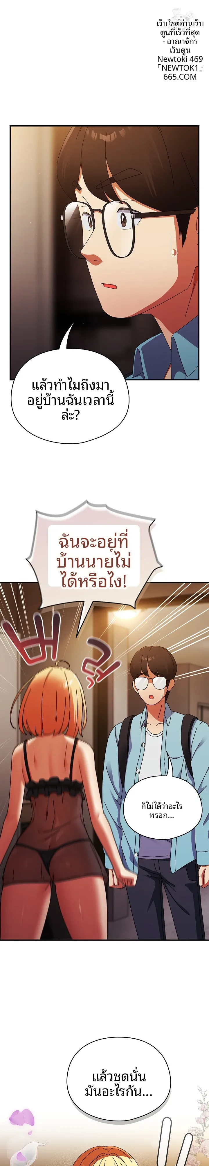 page-9
