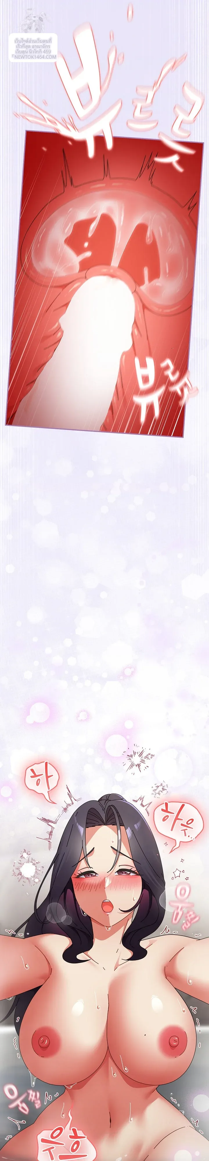 page-14