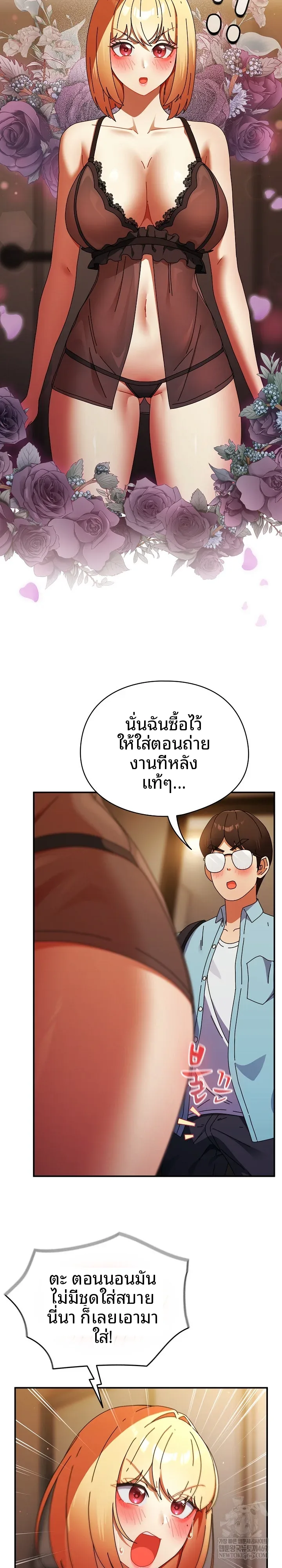 page-10