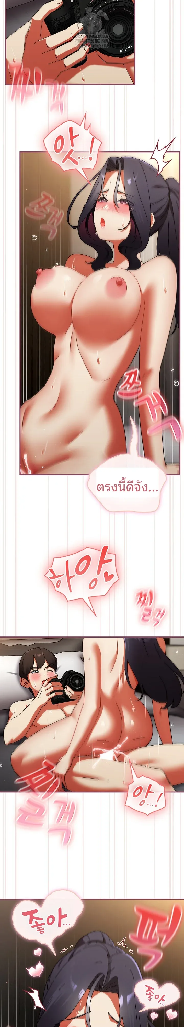 page-17