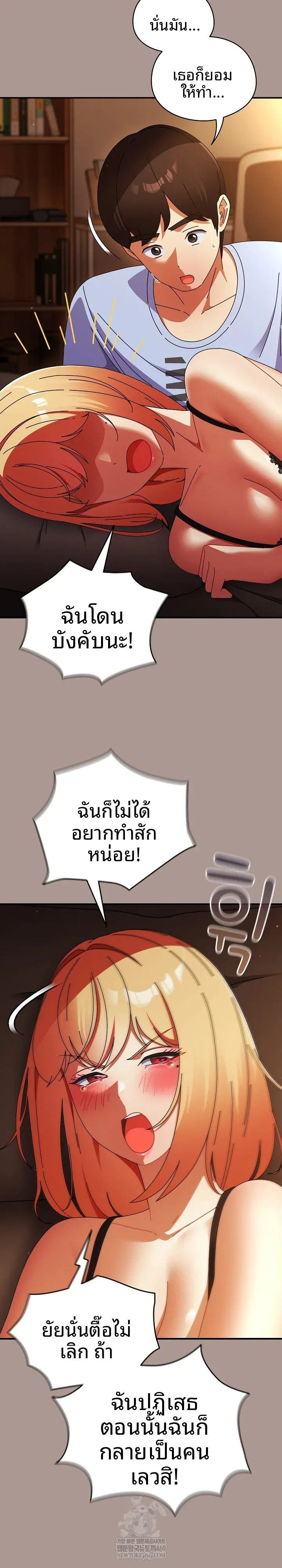 page-12