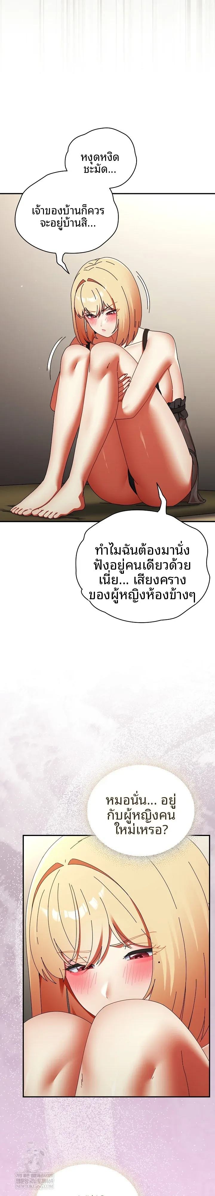 page-21