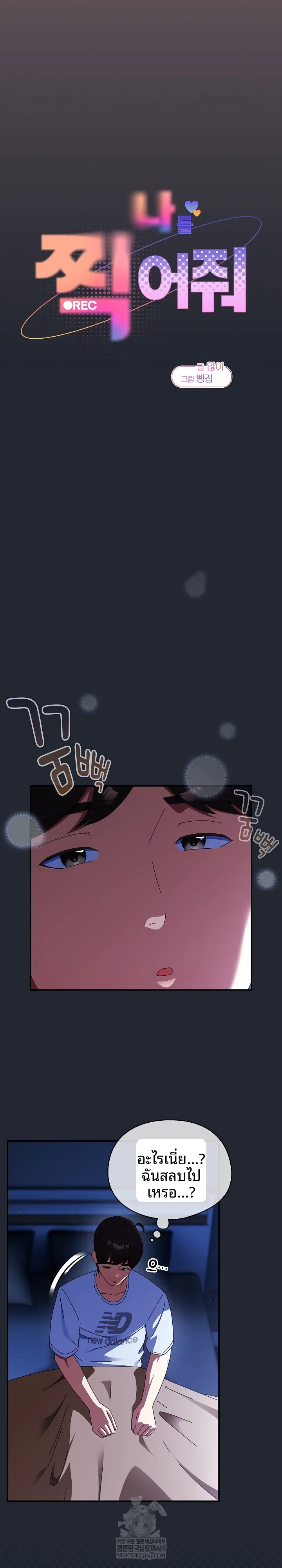 page-4
