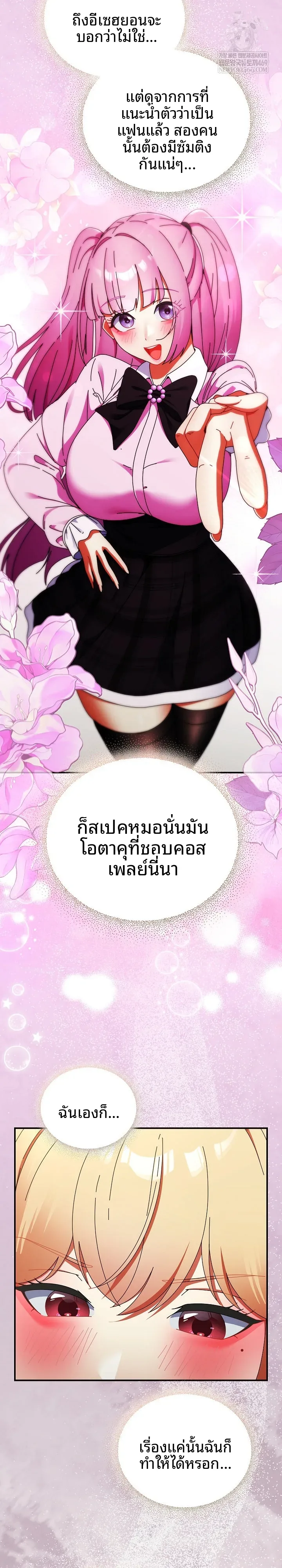 page-22