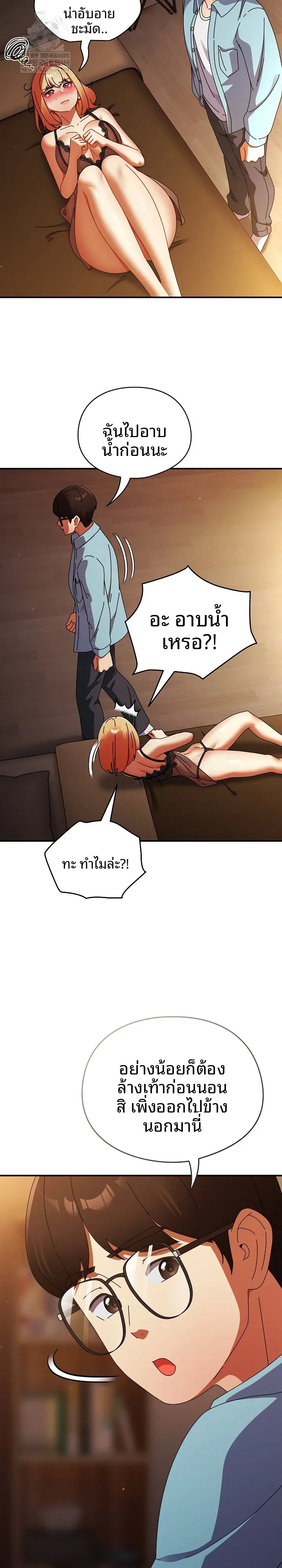 page-18