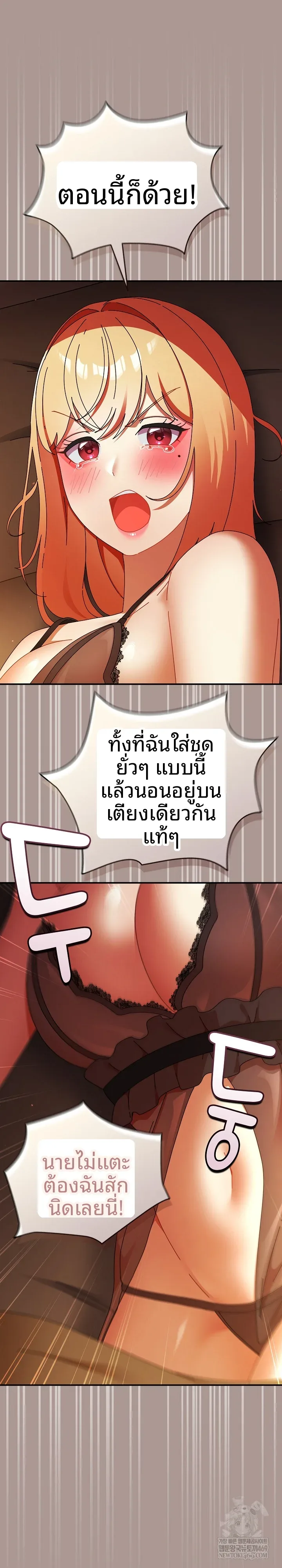 page-16