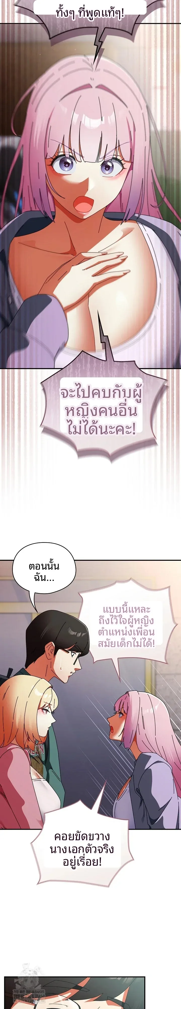 page-4