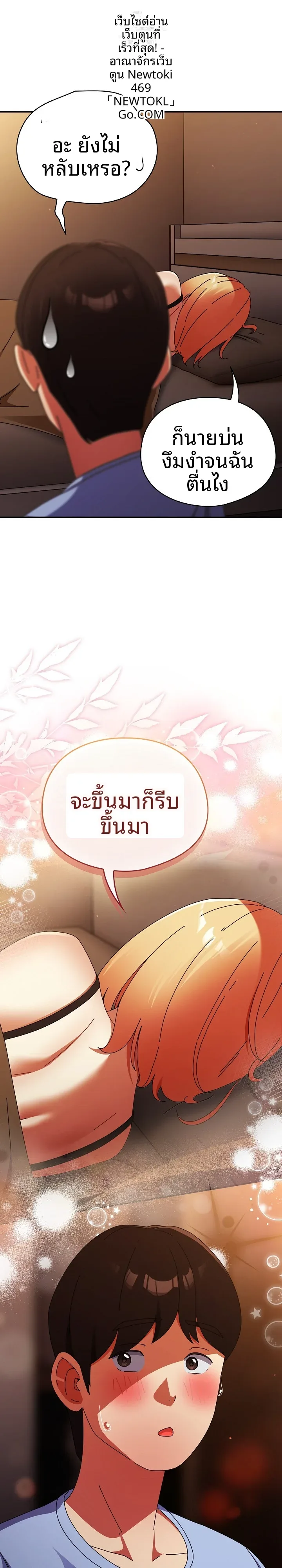 page-22