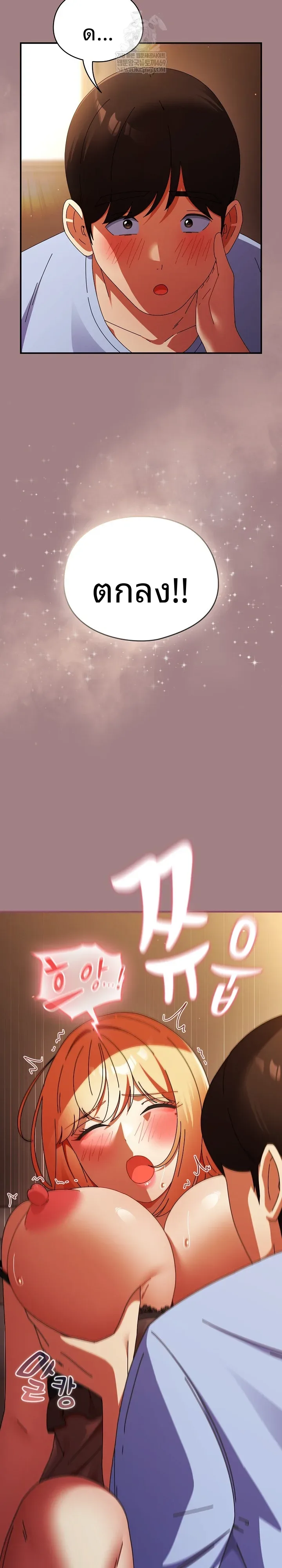 page-15