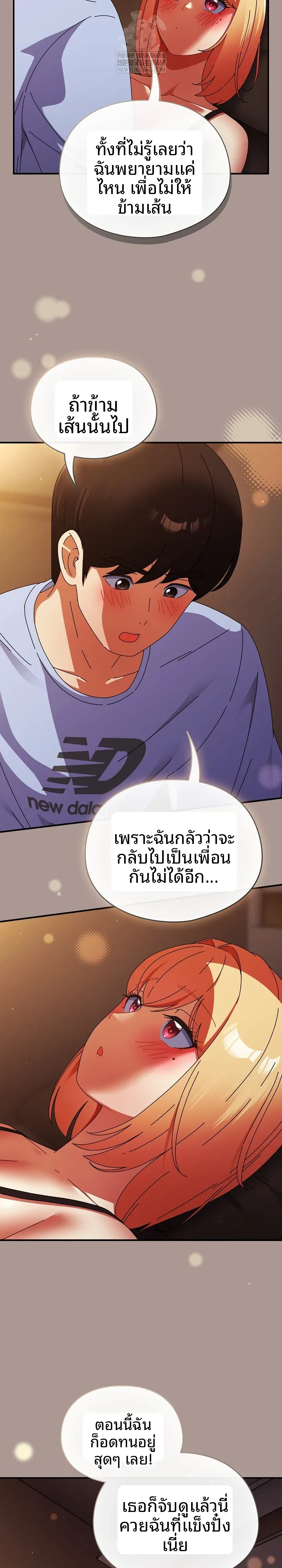page-21