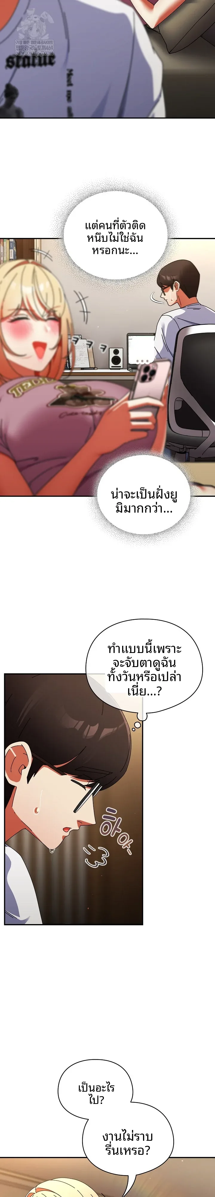 page-12