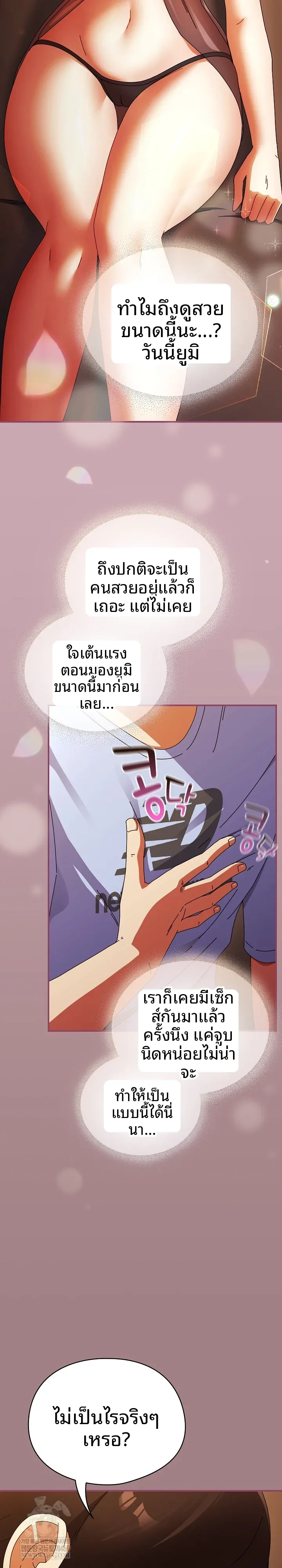 page-19