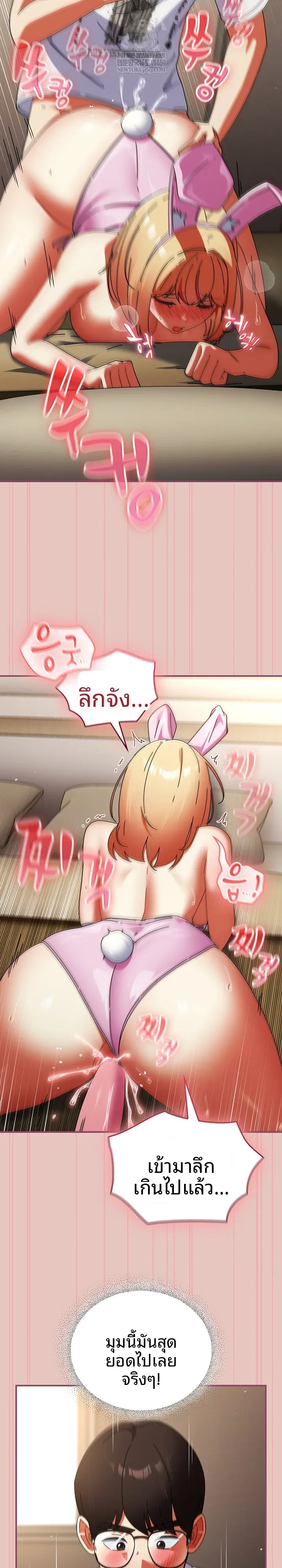 page-15
