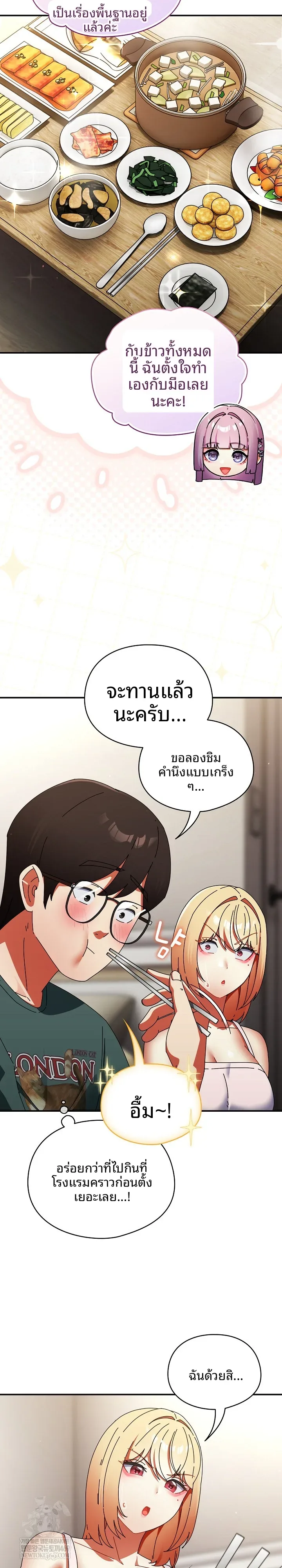 page-9