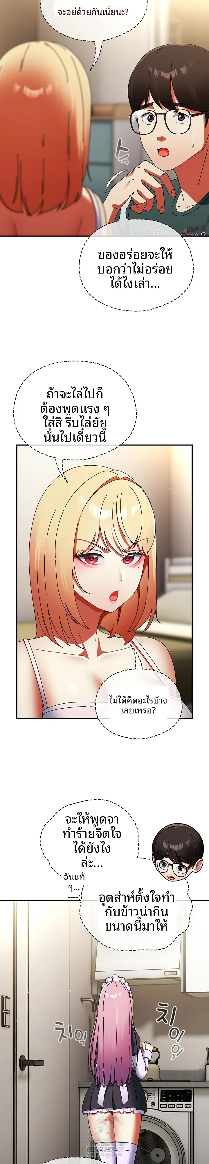 page-12