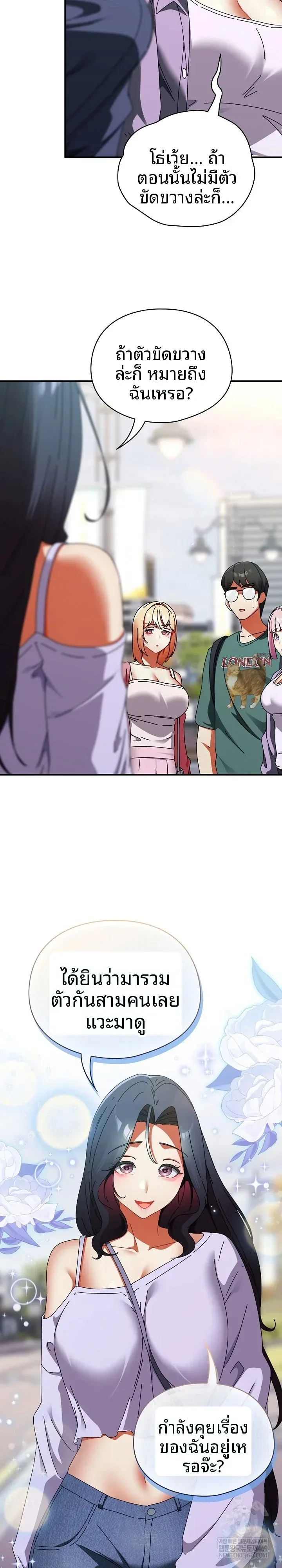page-15