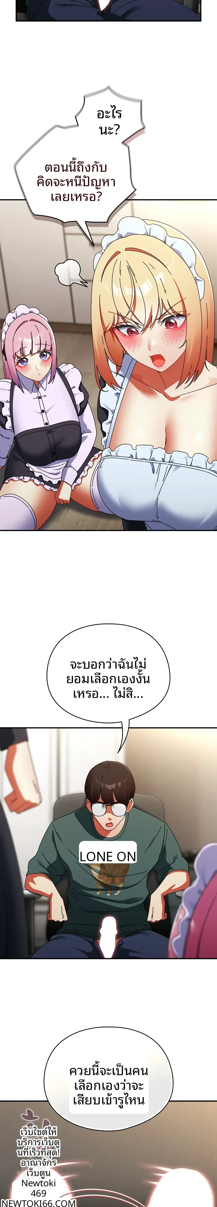 page-4
