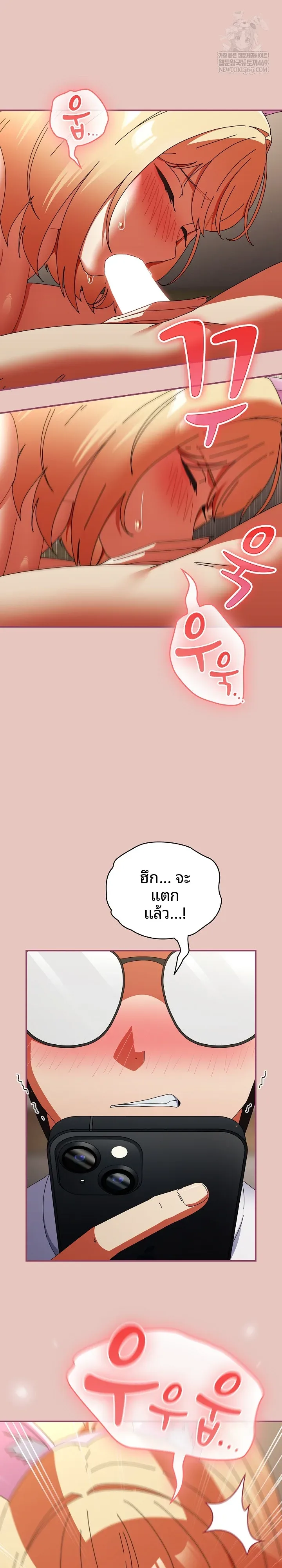 page-22