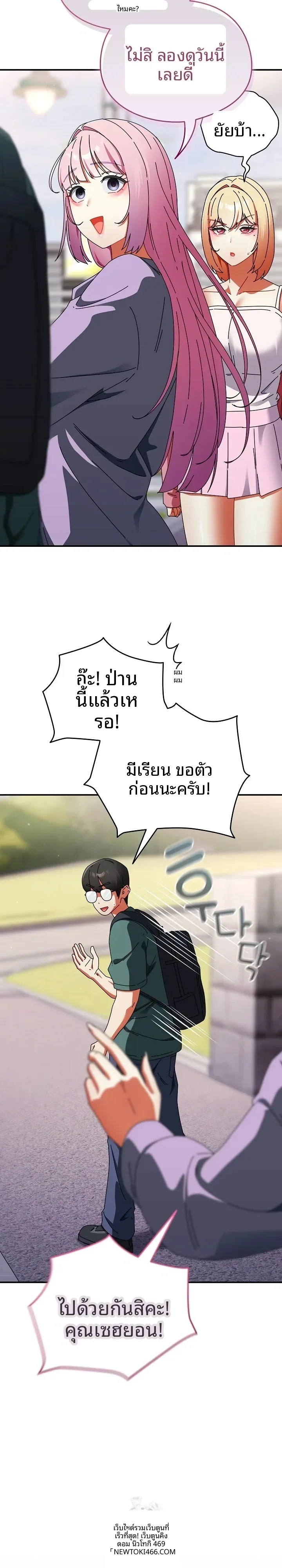 page-18