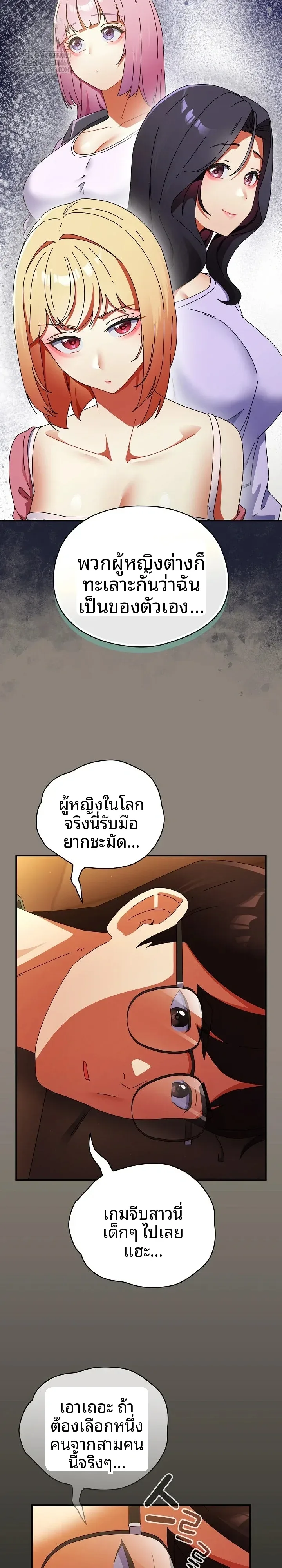 page-21