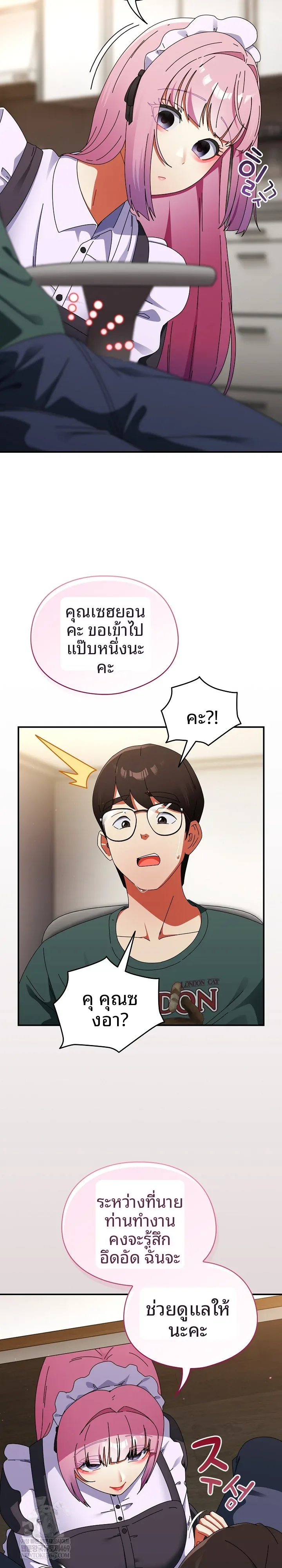 page-22