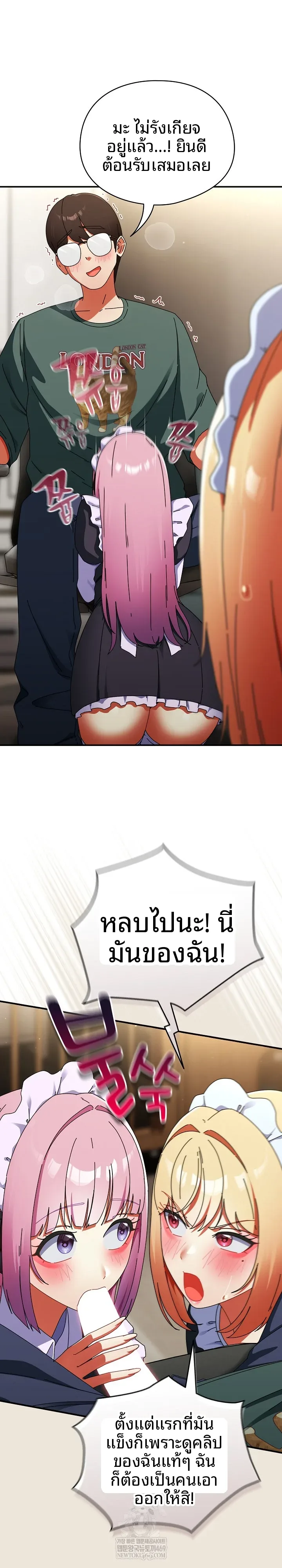 page-18