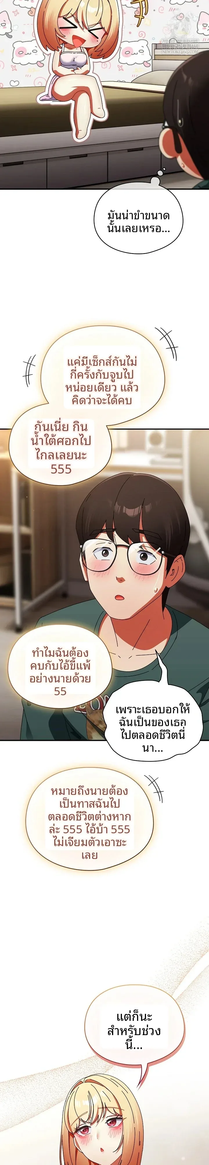 page-27