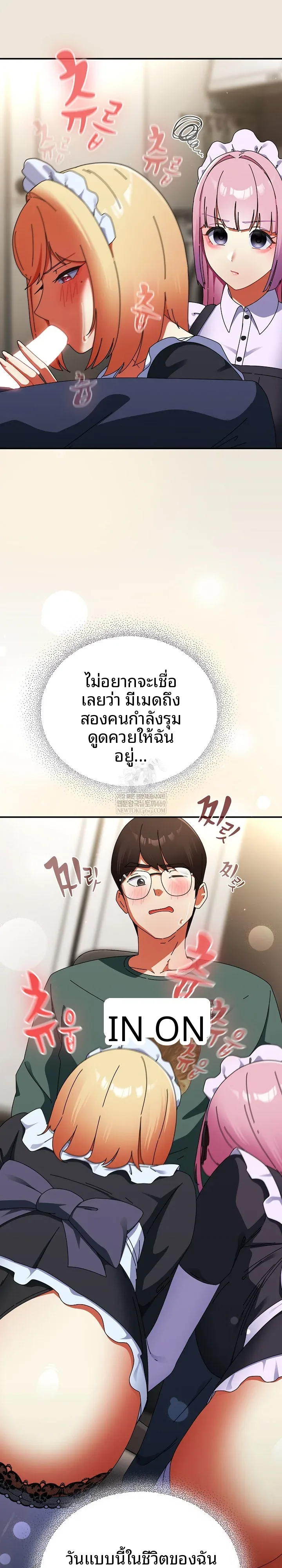 page-19