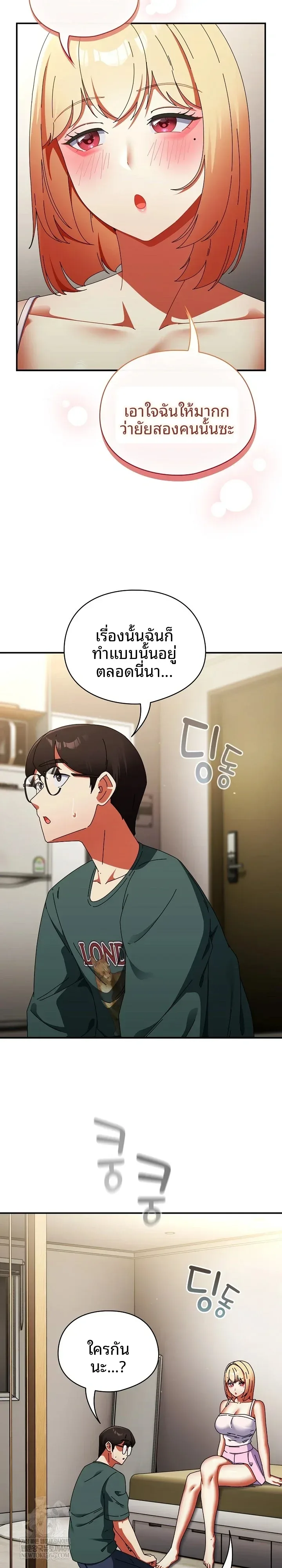 page-31