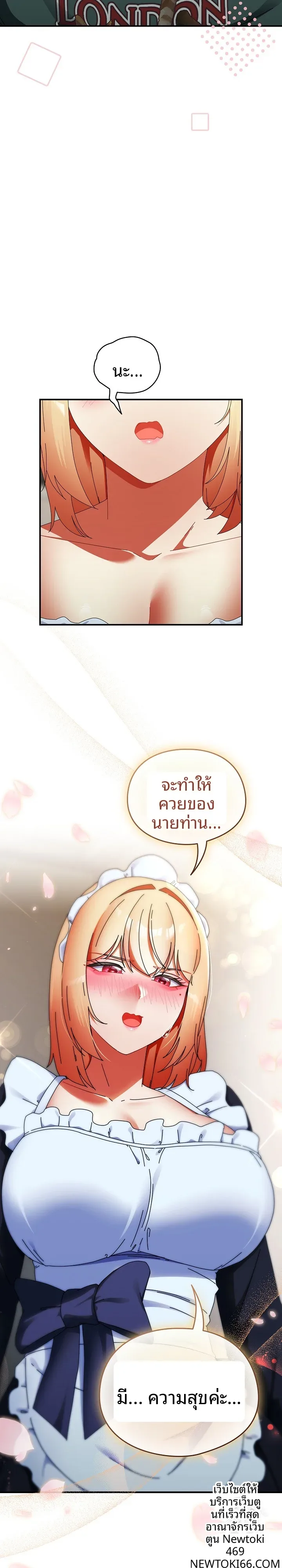 page-19