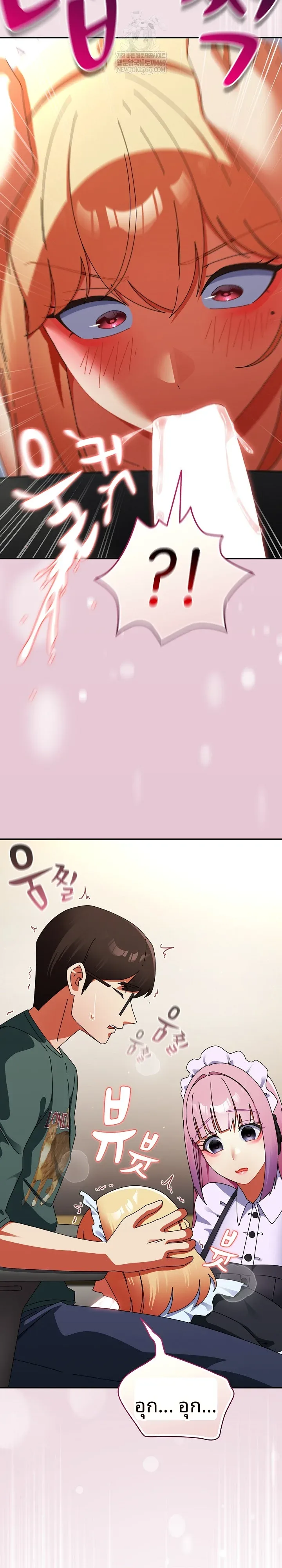 page-23