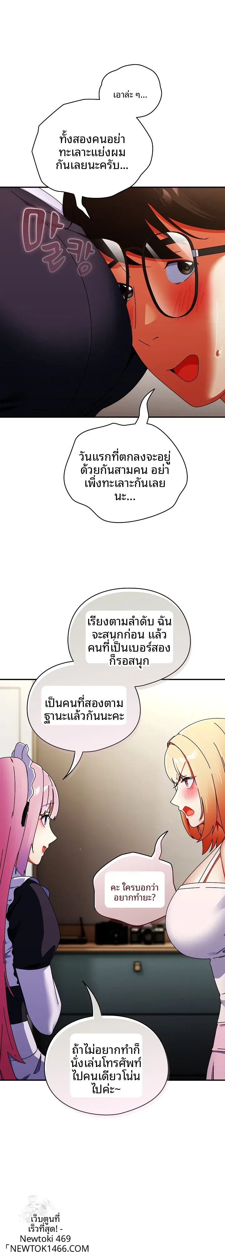 page-30