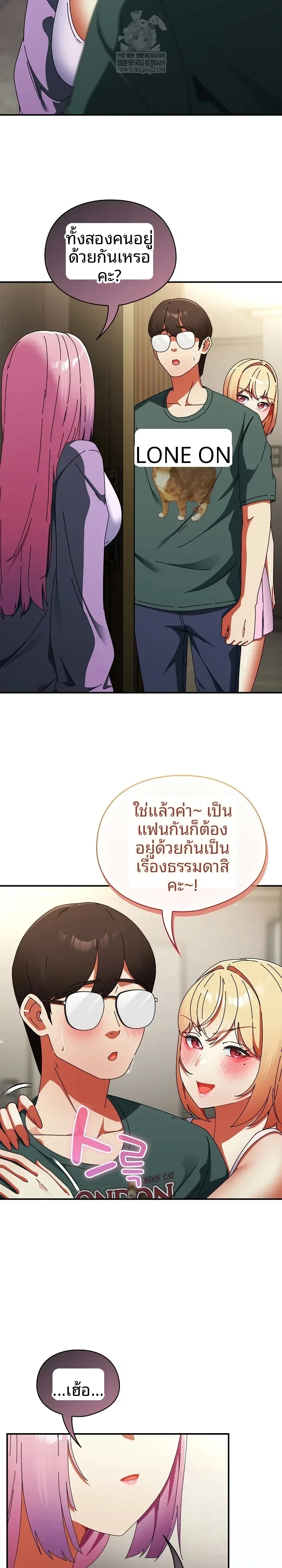 page-35