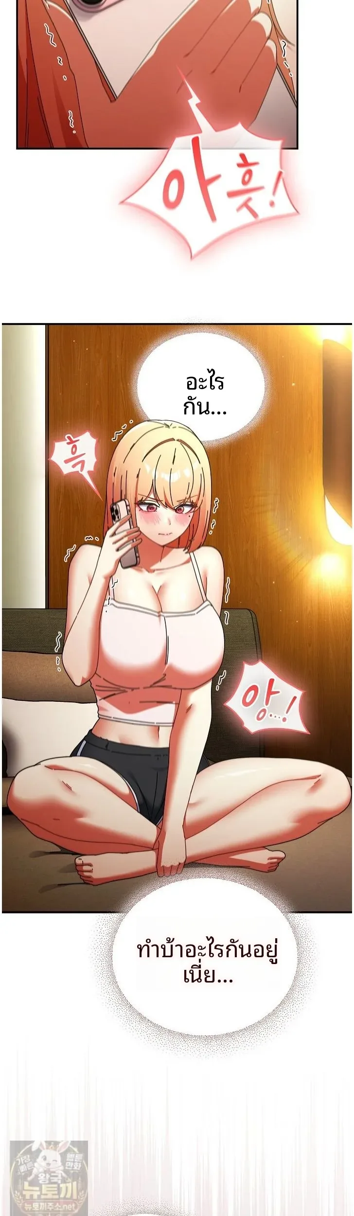 page-4