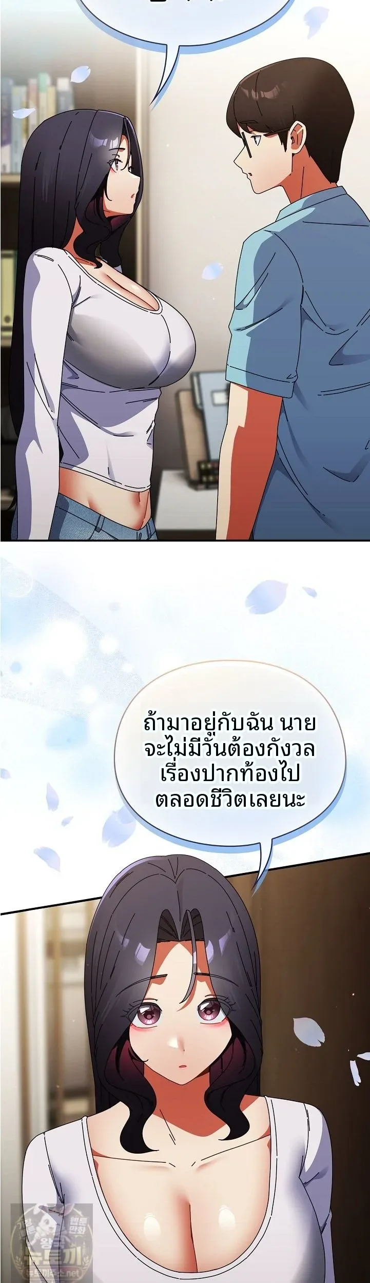 page-11