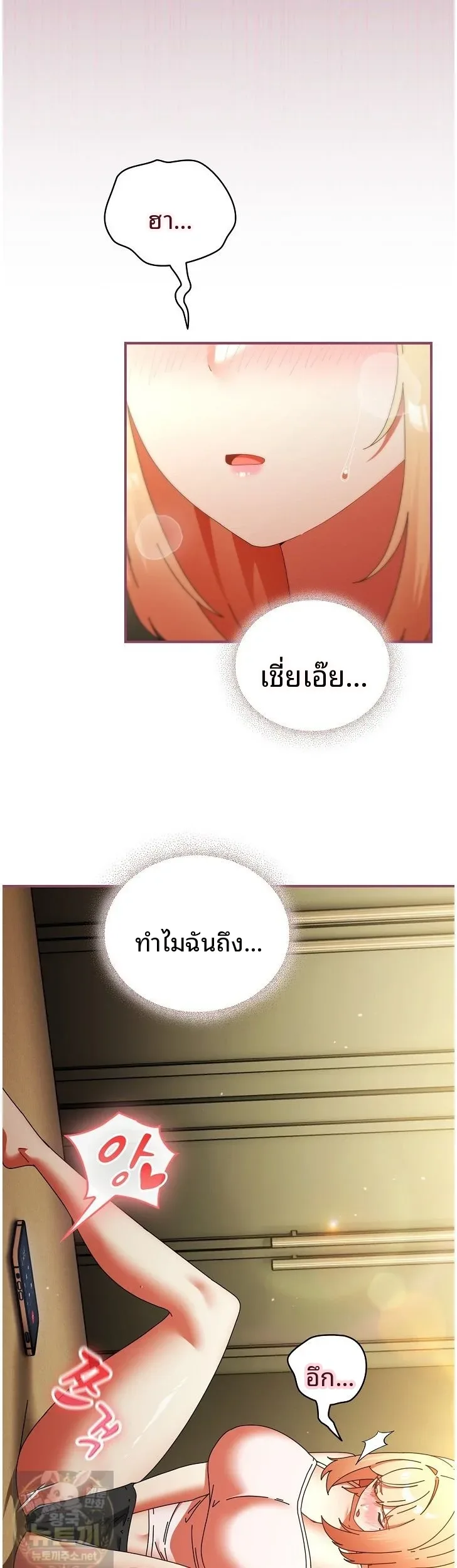 page-9