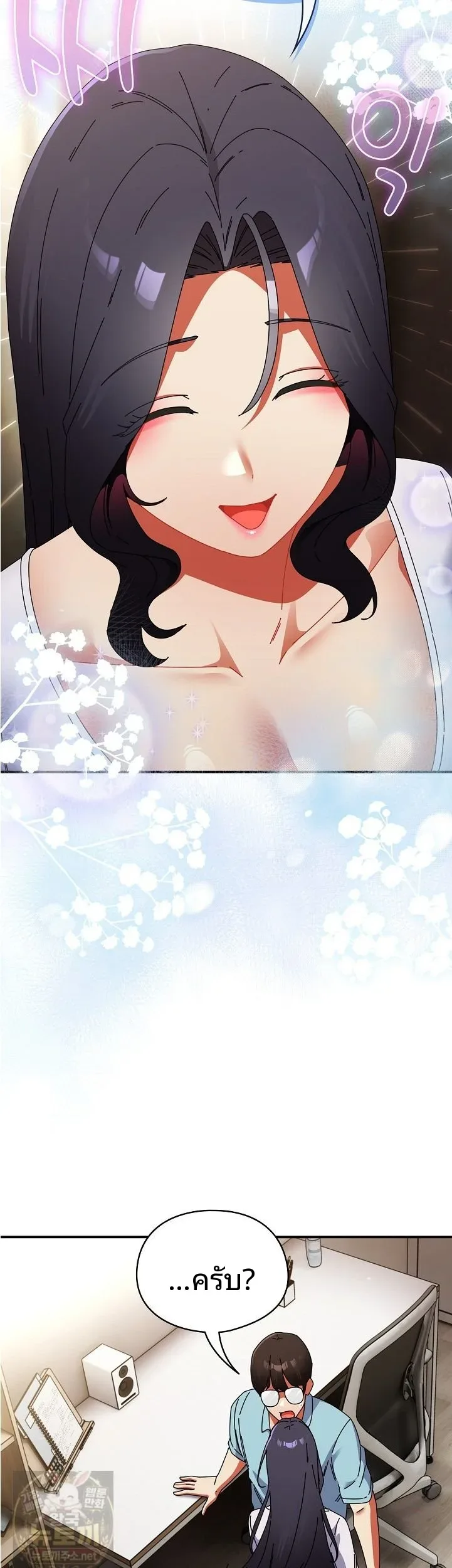 page-16