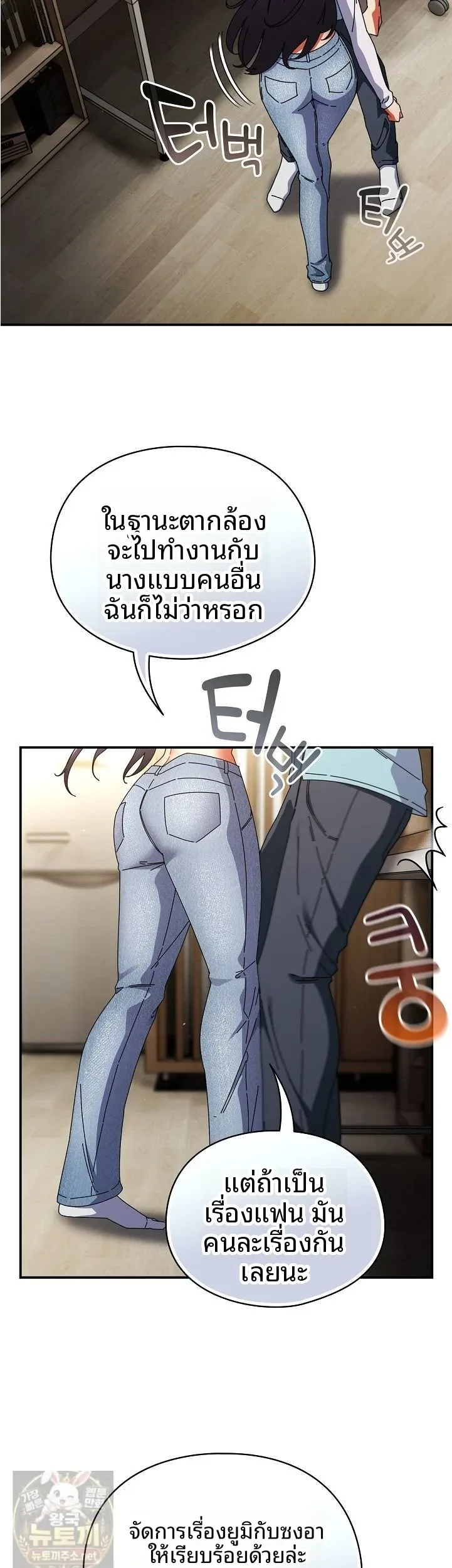 page-17