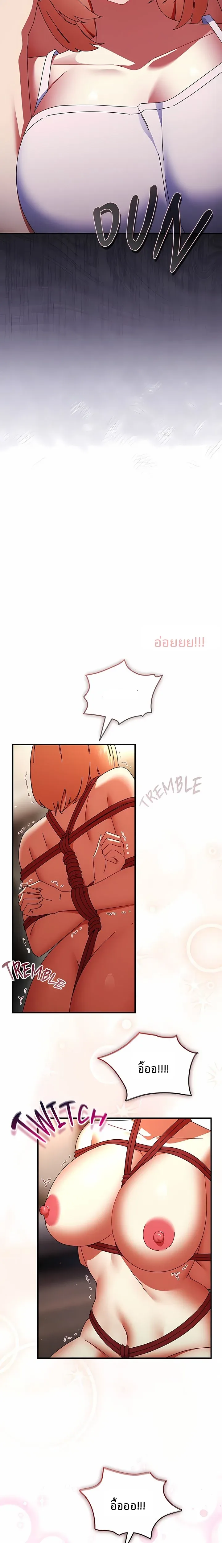page-21
