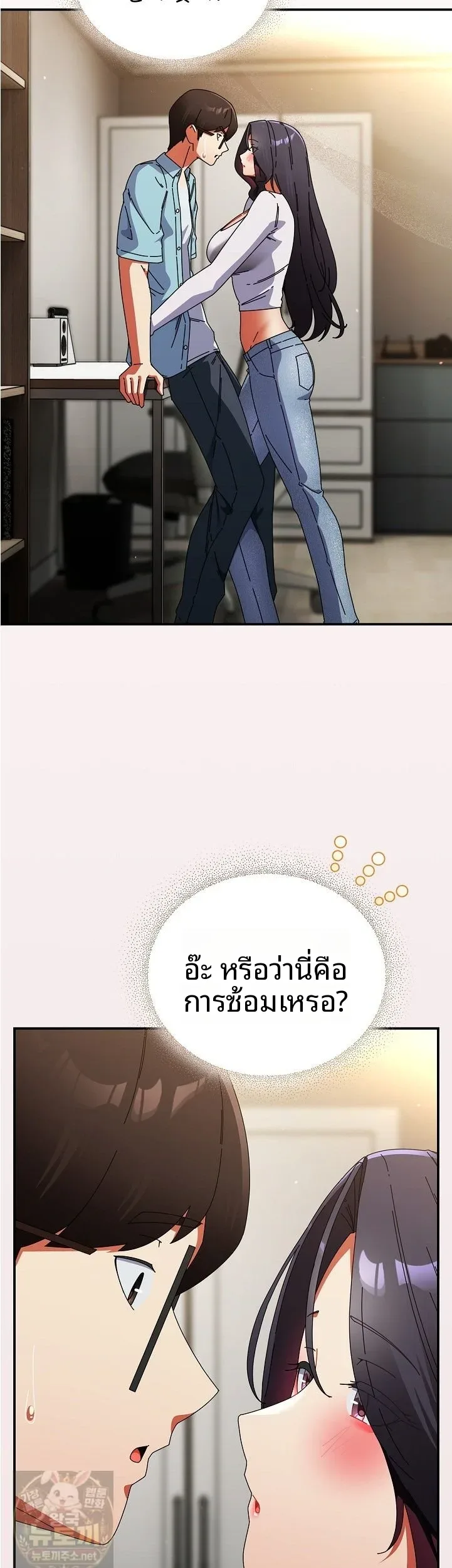 page-19