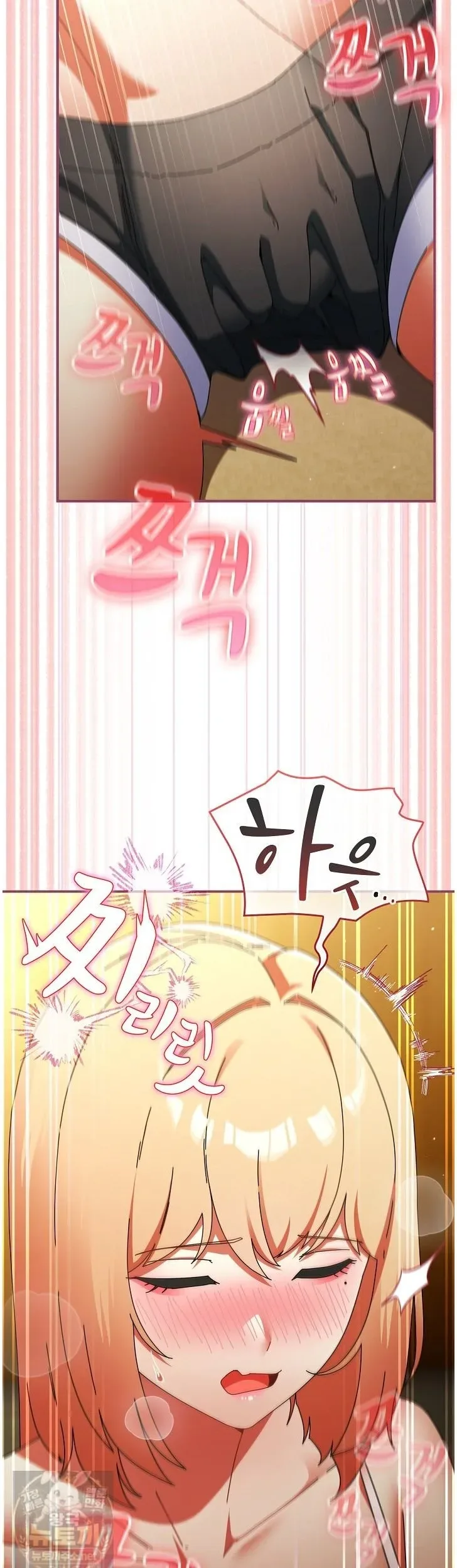 page-14