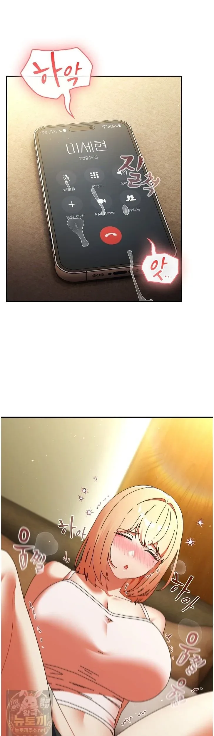 page-17