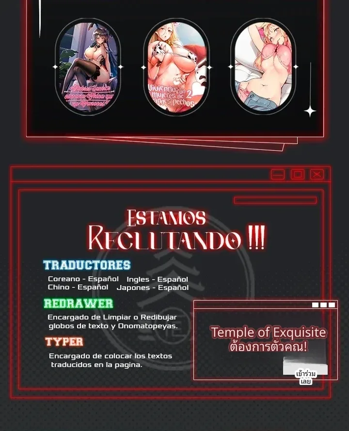 page-15