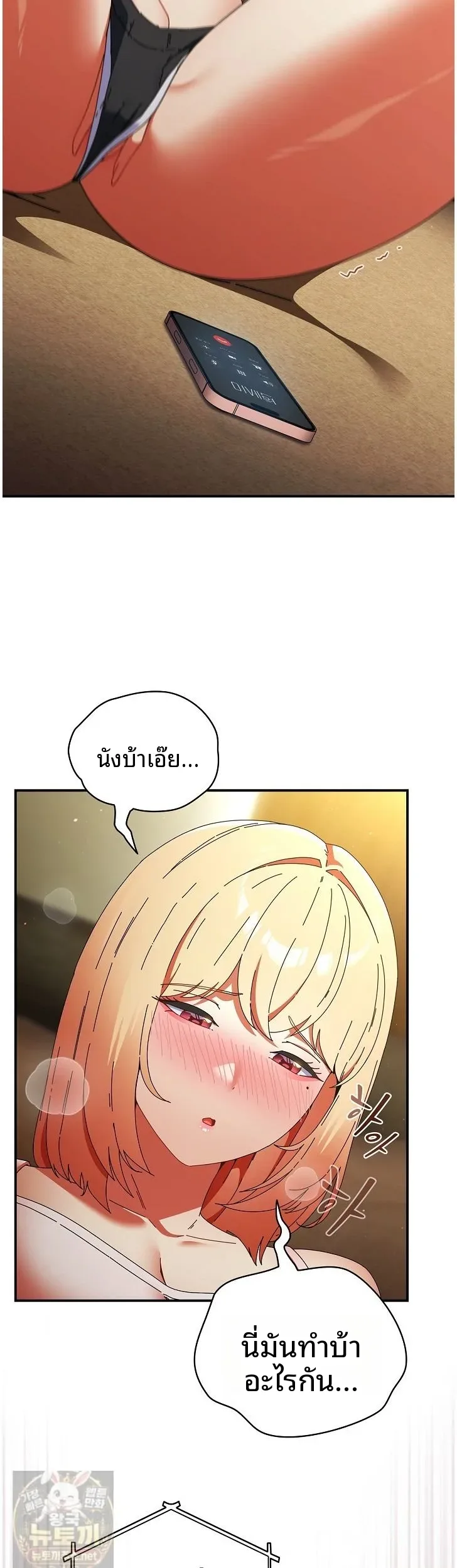 page-18