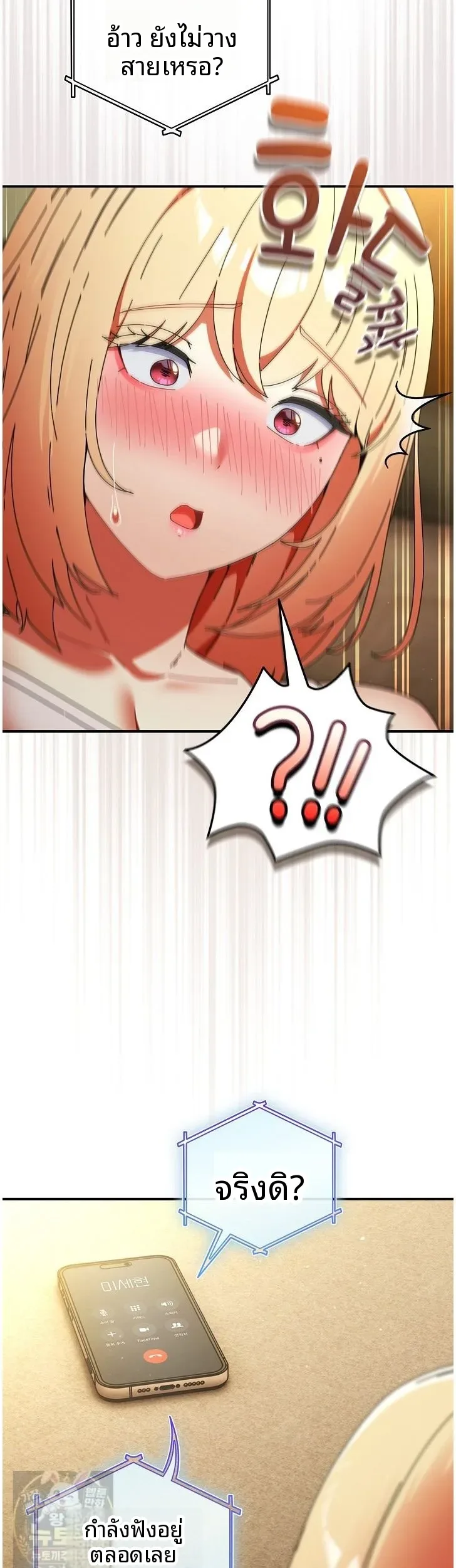 page-19