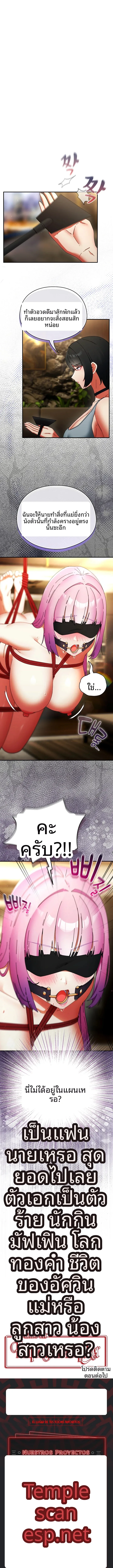 page-12