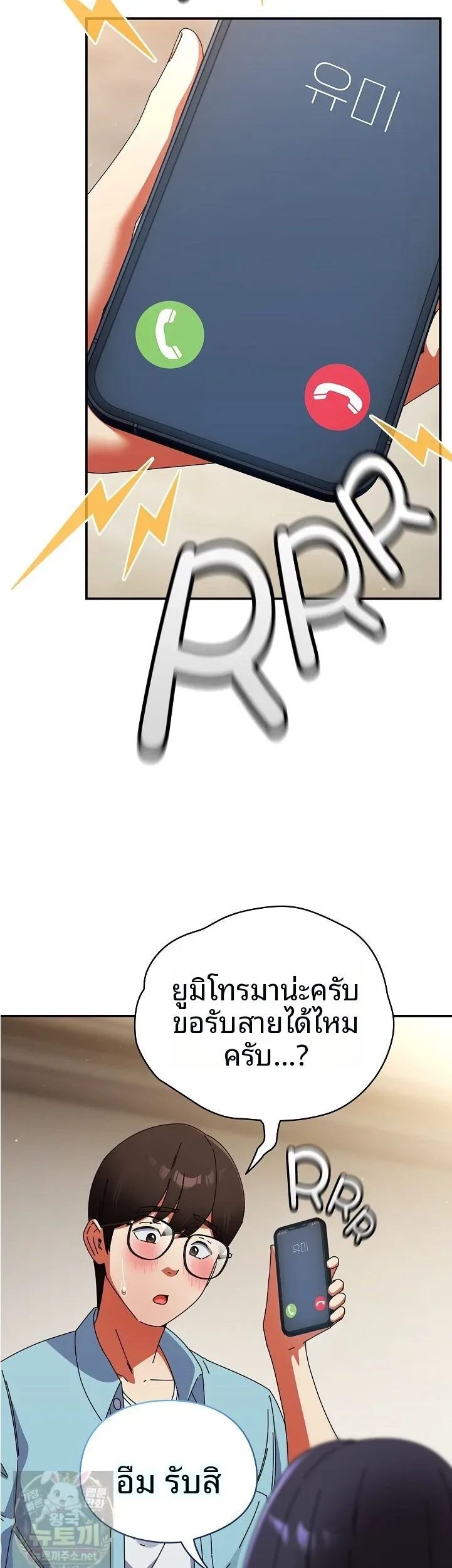 page-29