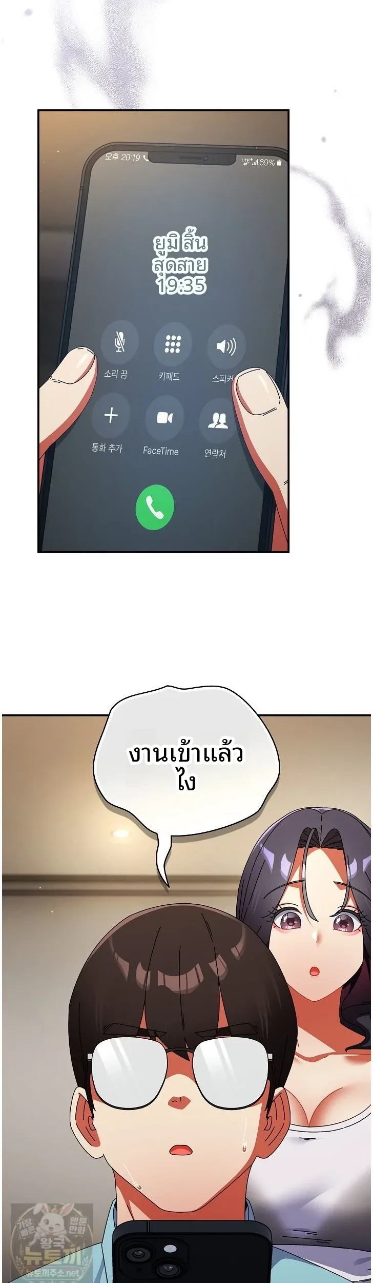 page-27