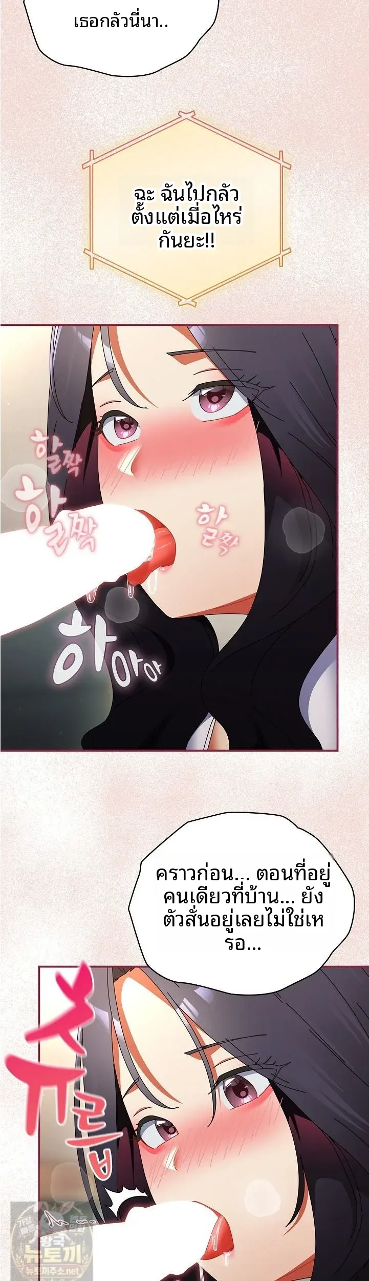 page-33