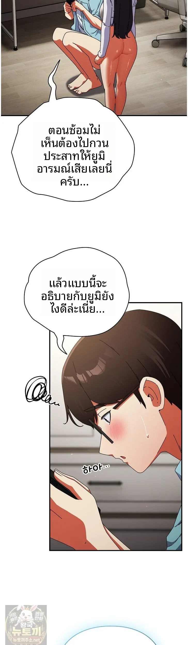 page-30